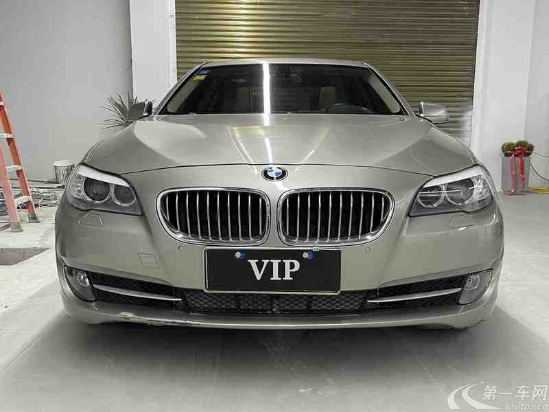 宝马5系 520Li 2012款 2.5L 自动 汽油 典雅型 (国Ⅳ) 