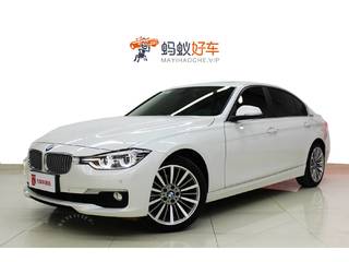 宝马3系 320Li 