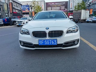 宝马5系 525Li 