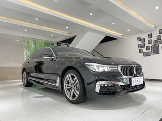 宝马7系 730Li 2.0T 自动 领先型M运动套装 