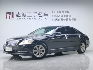 奔驰S级 S300 3.0L 自动 商务型加长版Grand-Edition 