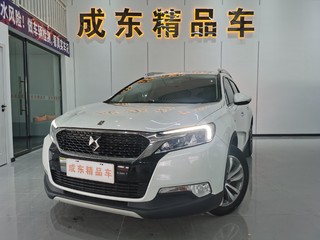 DS6 1.6T 自动 豪华版THP160 