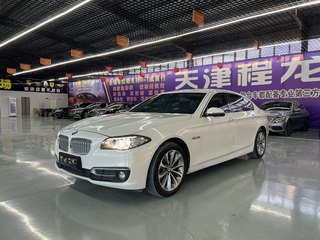 宝马5系 525Li 