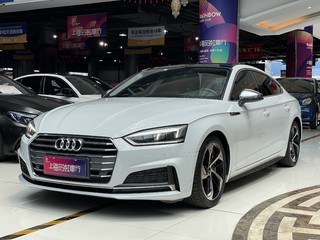 奥迪A5 Coupe 2.0T 