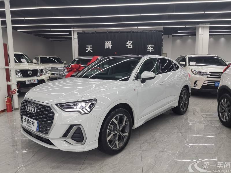 奥迪Q3 Sportback 40TFSI 2022款 2.0T 自动 时尚型 (国Ⅵ) 