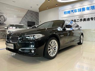 宝马5系 525Li 2.0T 自动 豪华设计套装 