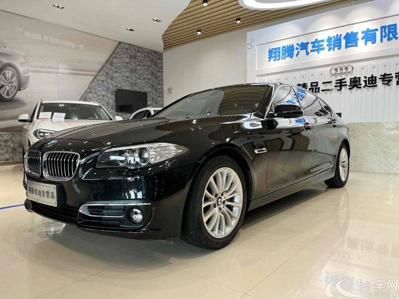 宝马5系 525Li 2014款 2.0T 自动 汽油 豪华设计套装 (国Ⅴ) 