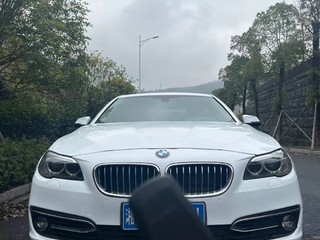 宝马5系 525Li 