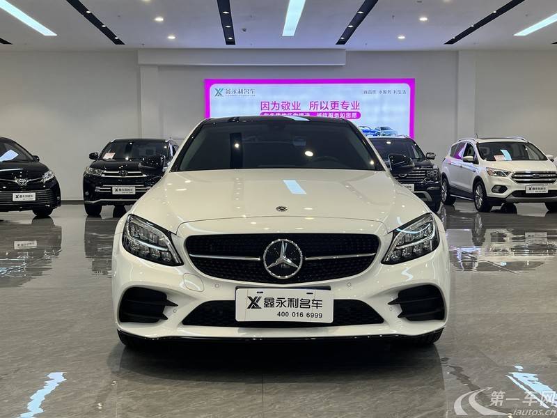 奔驰C级 C260L 2021款 1.5T 自动 运动星耀臻藏版 (国Ⅵ) 