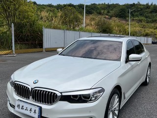 宝马5系 530Li 2.0T 自动 领先型豪华套装改款 