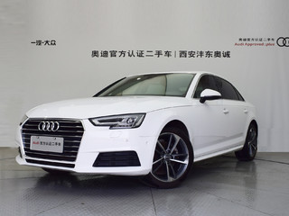 奥迪A4L 40TFSI 2.0T 自动 plus进取型 