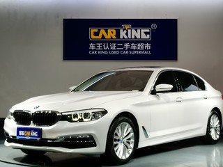宝马5系 525Li 2.0T 自动 豪华套装 