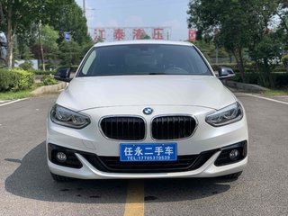 宝马1系 1.5T 