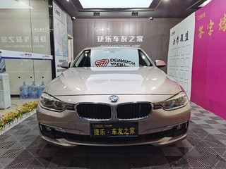 宝马3系 320Li 2.0T 自动 xDrive时尚型 