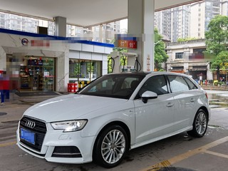 奥迪A3 35TFSI 1.4T 自动 时尚型30周年Sportback 