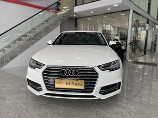 奥迪A4L 40TFSI 2.0T 自动 30周年时尚型 