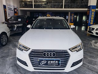 奥迪A4L 40TFSI 2.0T 自动 30周年进取型 