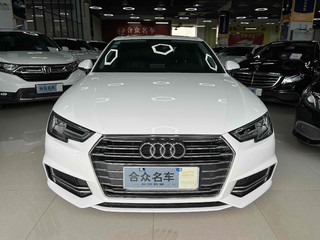 奥迪A4L 40TFSI 2.0T 自动 进取型 