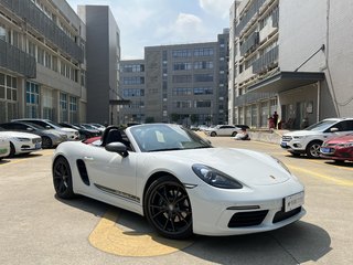 保时捷Boxster 718 2.0T 自动 