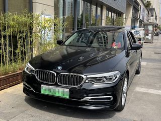 宝马5系新能源 530Le 2.0T 自动 豪华套装 