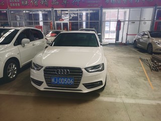 奥迪A4L 35TFSI 2.0T 自动 标准型 