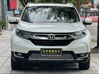 CR-V 1.5T 