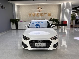 奥迪A4L 40TFSI 2.0T 自动 quattro豪华动感型 