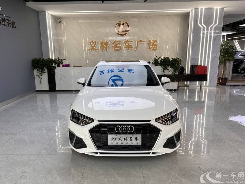 奥迪A4L 2020款 2.0T 自动 quattro豪华动感型 (国Ⅵ) 