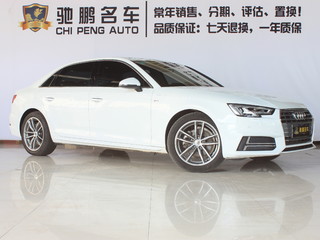 奥迪A4L 40TFSI 2.0T 自动 30周年时尚型 