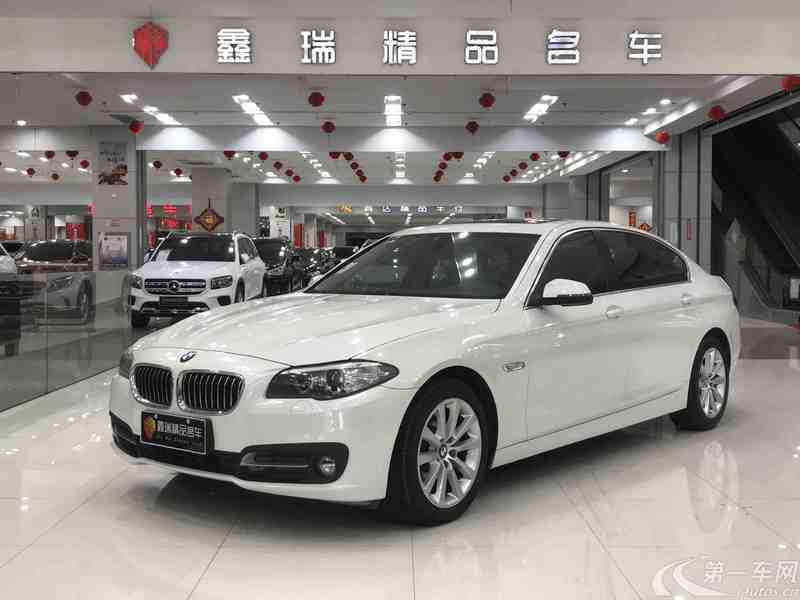 宝马5系 528Li 2014款 2.0T 自动 汽油 领先型 (国Ⅴ) 