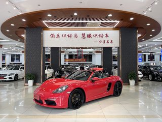 保时捷Boxster 718 2.0T 自动 