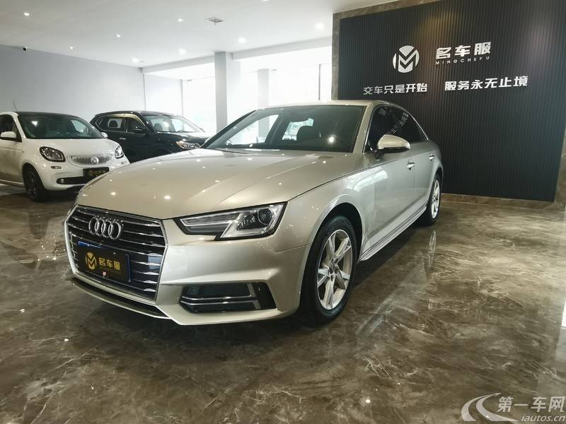 奥迪A4L 2019款 2.0T 自动 进取型 (国Ⅵ) 