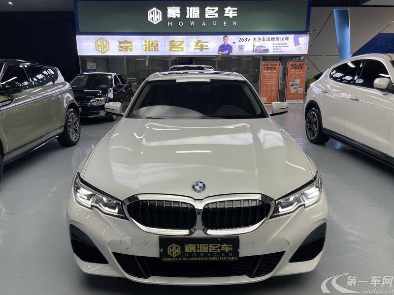 宝马3系 320Li 2020款 2.0T 自动 汽油 M运动套装 (国Ⅵ) 