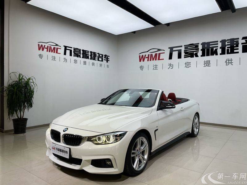 宝马4系敞篷 425i [进口] 2017款 2.0T 自动 敞篷M运动套装 