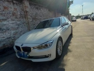 宝马3系 320Li 2.0T 自动 改款风尚设计套装 