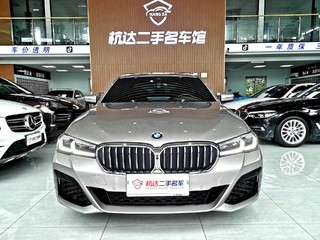 宝马5系 530Li 