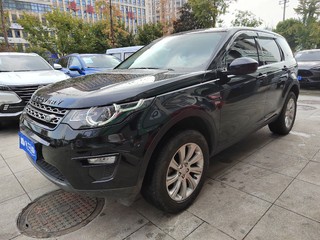 路虎发现神行 2.0T 