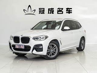 X3 2.0T M运动套装 