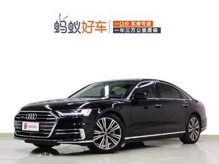 奥迪A8L 55 3.0T 自动 尊贵型 