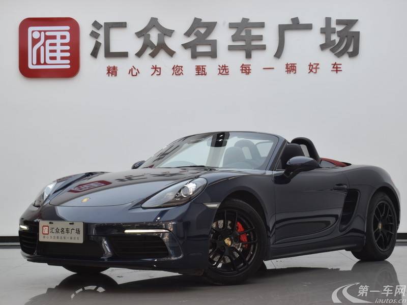 保时捷Boxster [进口] 2016款 2.0T 自动 