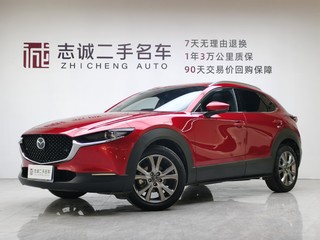 马自达CX-30 2.0L 