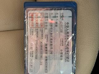 奔驰B级 B180 