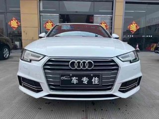 奥迪A4L 40TFSI 