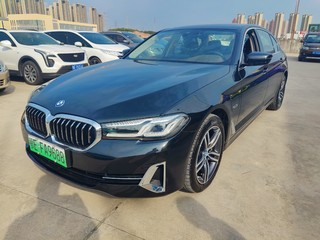 宝马5系新能源 535Le 2.0T 自动 改款豪华套装 