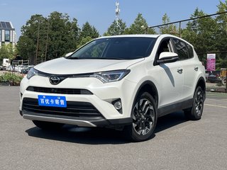 RAV4 2.5L 精英i版 