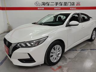 日产轩逸 1.6L 自动 XE舒享版 