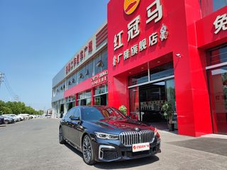 宝马7系 740Li 3.0T 自动 领先型M运动套装 