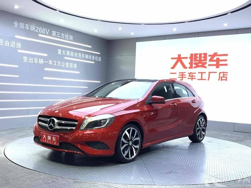 奔驰A级 A200 [进口] 2015款 1.6T 自动 汽油 时尚型 