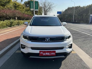 长安CS35 PLUS 1.6L 自动 畅联版 