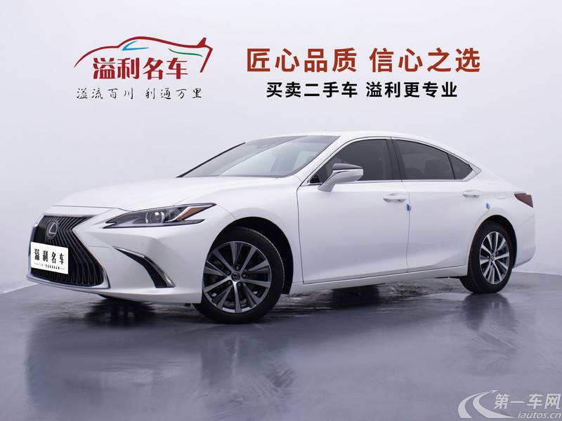 雷克萨斯ES 200 [进口] 2020款 2.0L 自动 卓越版 